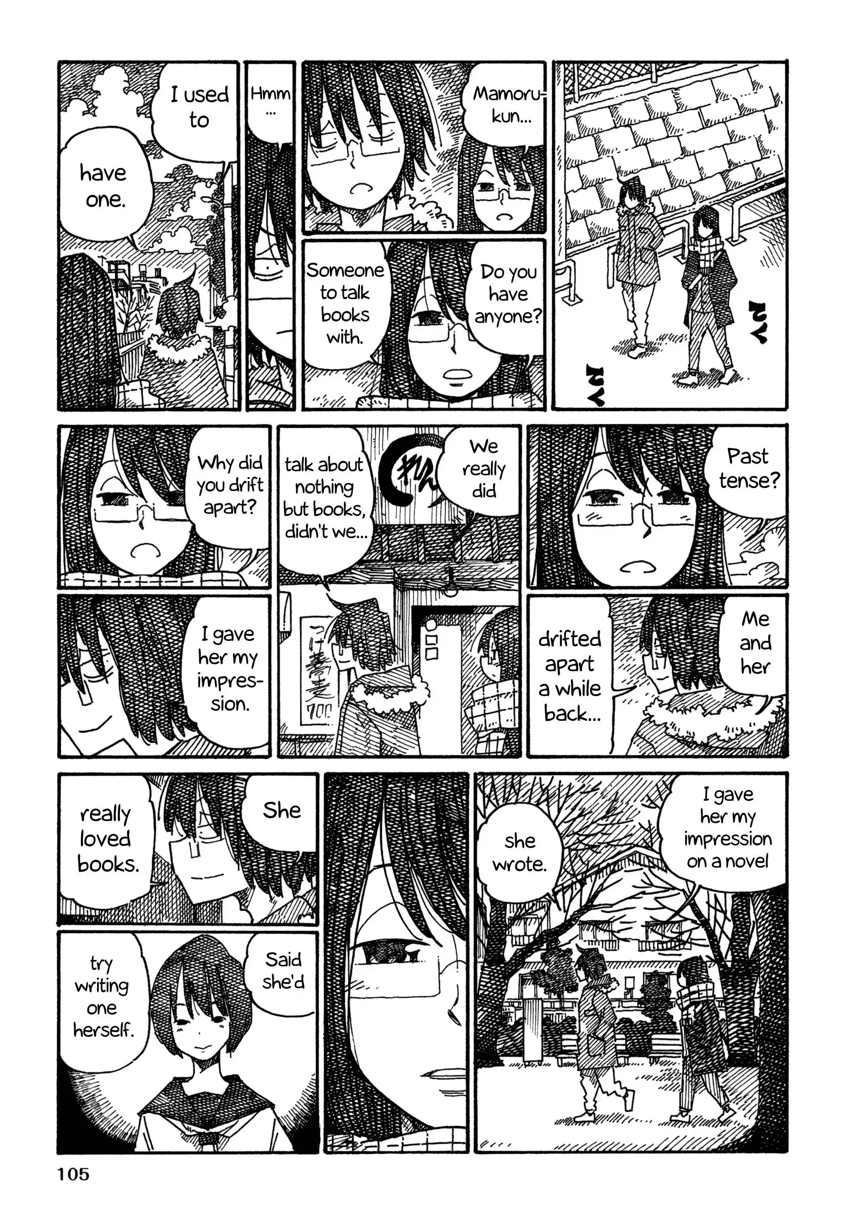 Hatarakanai Futari (The Jobless Siblings) Chapter 1017 2